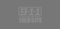 AI魔改电视剧《楚乔传》多位明星女神被无套后入爆操 这下真得膜拜AI大神了